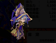 星空平台