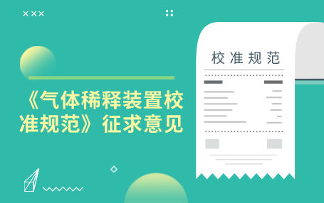 【星空官网】高校设立“招聘门槛”,值得推广(图2) 星空体育APP