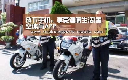 放下手机,享受健康生活|星空体育APP(图1) 星空体育APP