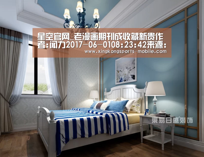 星空官网_老漫画期刊成收藏新贵作者:闻力2017-06-0108:23:42来源:中国文化报丰子恺漫画目前,老漫画期刊已成为纸质品(图1) 星空